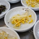 만점식당 이미지