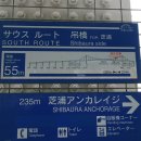레인보우브리지 Daum카페