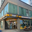 스테이위더스 이미지