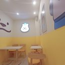 와드커피간성