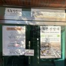 도서관에 온(on) 유튜버 | 삼청동 북촌 한 바퀴 코스 추천｜정독도서관 주차 후 반나절 데이트 루트 (카페,맛집,전망대,기념품...