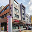 관저중로-9 이미지