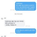 미술관 어디까지 가봤니?세계미술관투어 | [프랑스/파리] 오르세 미술관 + 오랑주리 미술관 가이드 투어 후기 (마이리얼트립 - 봄봄 가이드...