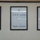 낙모정 네이버블로그