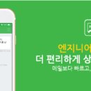 텍서플라이 이미지