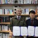 부흥종합사회복지관 이미지