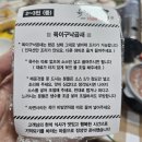 육이구낙곱새중화점