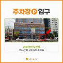 길내과 이미지