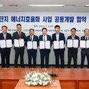 (유)서부산업