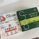 메디팜새가야약국 이미지