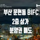 나경카센타 이미지