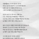 포만감