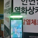 김생곤의한우생각