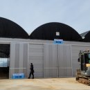 해복농장 이미지