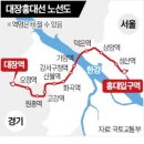 GS25가좌대우 | [재테크 투자지도]대장홍대선이 바꾸는 부동산 판도, 3기 신도시 부천 대장부터 홍대입구까지