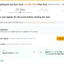 드롭바이 이미지