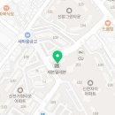 아트브리즈미술교습소