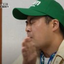 소문난집 이미지