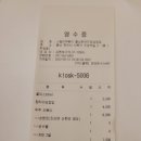 스텔라떡볶이천안두정