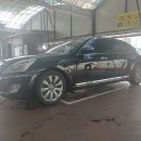 하루세차 이미지