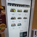 서래원 이미지