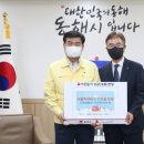 국가철도공단 강원본부 이미지