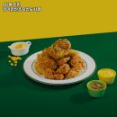 60계경기 이미지