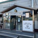 역전게임장 이미지