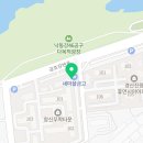 권리찾기공인중개사사무소 | 토지보상, 믿고 맡길 수 있는 권리찾기행정사공인중개사사무소의 조력 이야기