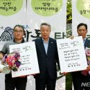 부춘마을 이미지