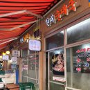 사평대로57길 109 이미지