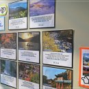 노고단 게스트하우스&호텔 이미지