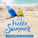 오투앤조이 이미지