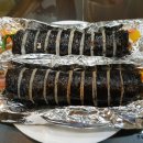 도화김밥