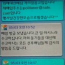 최해대 이미지