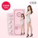 고투콜라 이미지