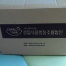 참들식품 이미지