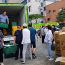 오뚜기전국축산물