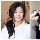 로웰트랜드