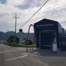 거제시 축산종합방역소 네이버블로그