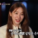 정글비즈