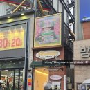 올웨이즈 씨어터 이미지