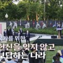 보답 이미지