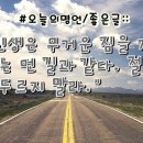 인터넷고시원