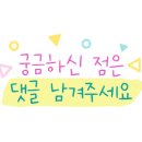 홍문농장 이미지