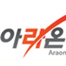 주식회사 브레인테크 이미지