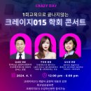 (주)비에프메디컬 이미지