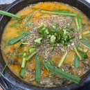 삼보추어탕 이미지