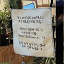 이플인테리어 이미지