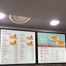이삭분식 | 이삭토스트 경복궁역점 햄치즈토스트 내돈내산 솔직후기
